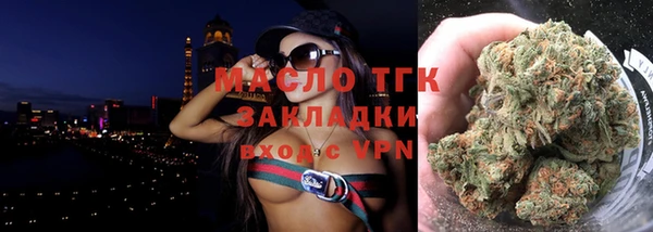 прущие крисы Няндома