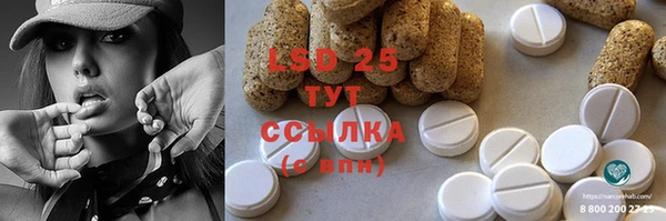 гашиш Нягань