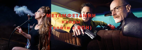 марки nbome Нязепетровск