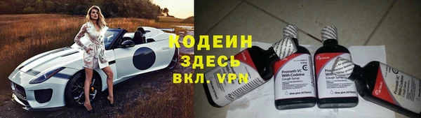 гашиш Нягань