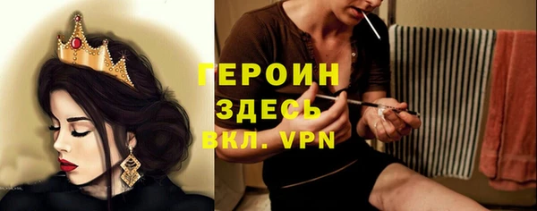 прущие крисы Няндома