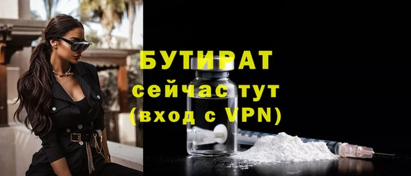 спиды Гусев