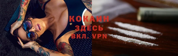 марки nbome Нязепетровск