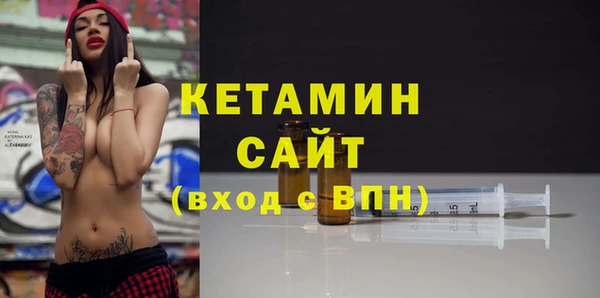 прущие крисы Няндома