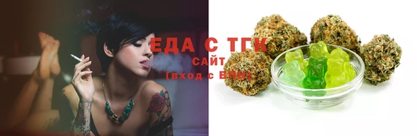 гашиш Нягань