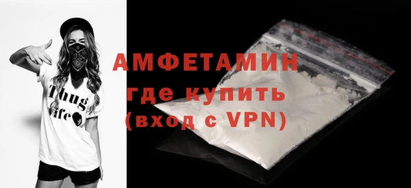 марки nbome Нязепетровск