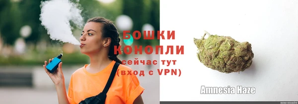 марки nbome Нязепетровск