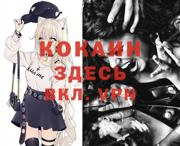 гашиш Нягань