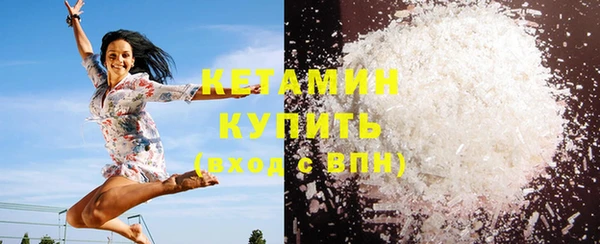 прущие крисы Няндома