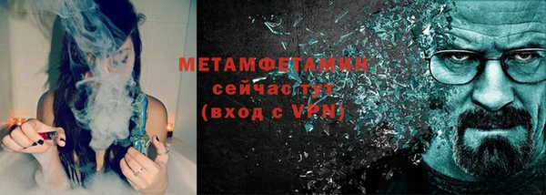 гашиш Нягань