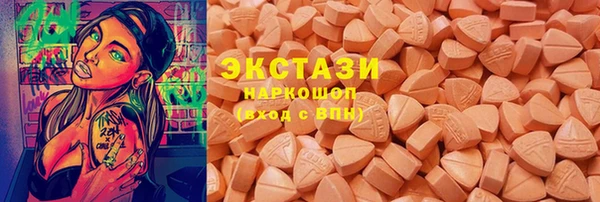 прущие крисы Няндома
