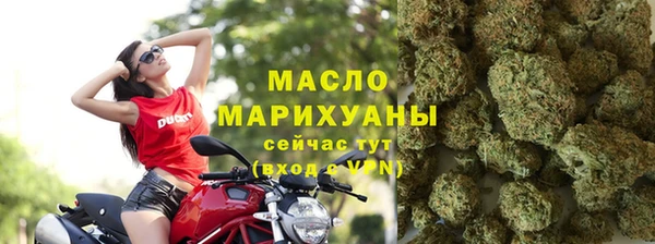амфетамин Новодвинск