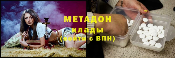 прущие крисы Няндома