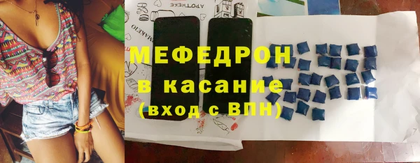 марки nbome Нязепетровск
