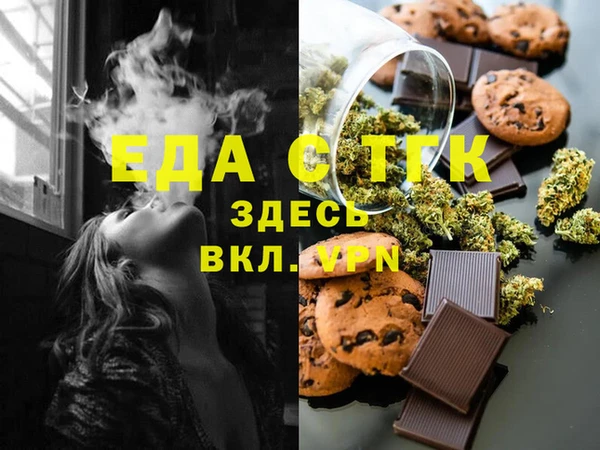 гидропоника Гусь-Хрустальный