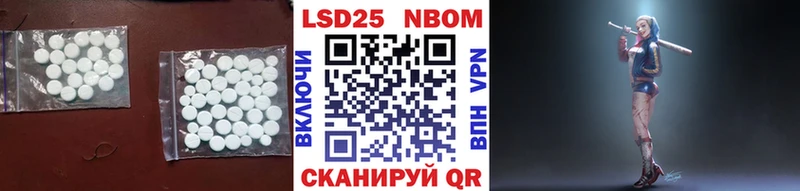 МЕГА сайт  наркошоп  Окуловка  LSD-25 экстази ecstasy 
