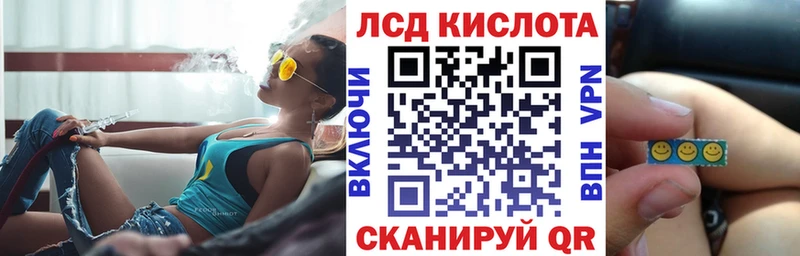 Марки N-bome 1,8мг  ОМГ ОМГ зеркало  Окуловка  купить  цена 