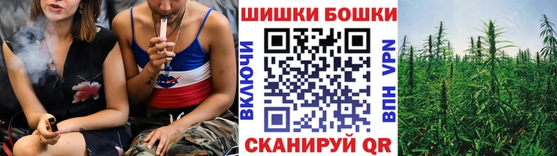 mega ТОР  купить  сайты  Окуловка  МАРИХУАНА OG Kush 